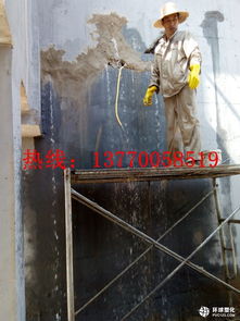 周口市纺织印染厂漏水带水堵漏防水工程 技术与实践